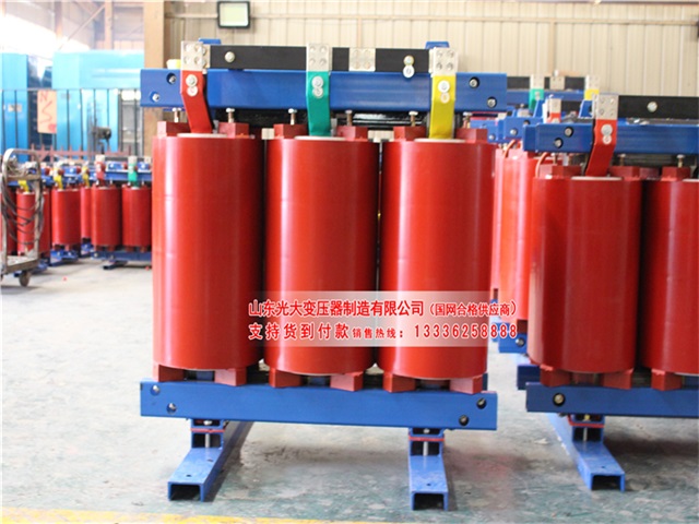 凭祥<font style='color:red'>干式变压器</font>验收